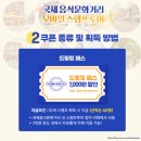 공원로 16길 이미지