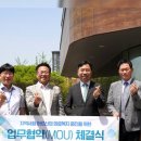 강서구립곰달래어르신복지센터 이미지
