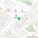 삼보당약국 이미지