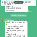 쿠팡/네이버 빈박스 리뷰, 왜 사라지지 않을까?