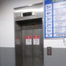 초지동로 네이버블로그