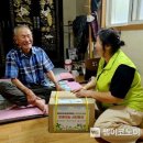 성모노인복지센터 이미지