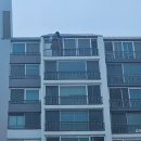 대천로103번길 이미지