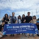 경상남도도교육청 이미지