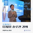 (주)코웰메디 이미지