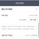 더마랩