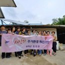 임천면행정복지센터 이미지