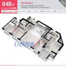 청솔2차공인중개사사무소 이미지