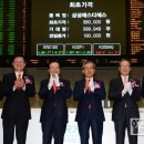 에스디에스(주) 이미지