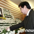 안동소방서(용상119안전센터) 머니투데이