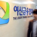 여신 - 서구 청사로123번길 15 | 여신