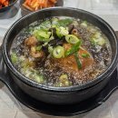 나능이능이버섯백숙 춘천점 이미지
