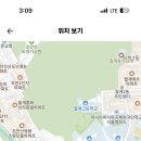 서울 2024학년도 신창중학교 자유학기 체육 선택 프로그램 개인위탁 운영자 모집 공고 ( 2024.06.28 (금) 마감) 이미지