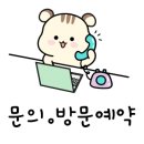 미드미공인중개사사무소 이미지