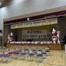 서울서래초등학교 이미지