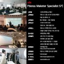 주식회사 테크 이미지