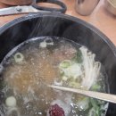 상방1길 이미지