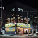 CU 양산석계점 이미지