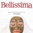 유한회사 원광 이미지