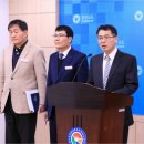 환경교통국 이미지