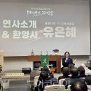 관광명소 문화예술 열린이벤트 이미지