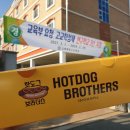 김해대청고등학교 이미지