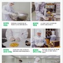 동의부부한의원 이미지