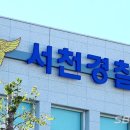 서해축산 이미지