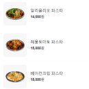 카페런던 이미지
