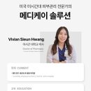 케이약국 네이버블로그