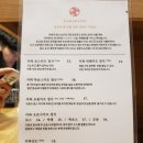 카와카츠 이미지