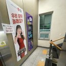 세븐스타코인노래연습장 대치점 이미지