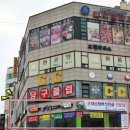 핫당구클럽 이미지