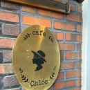 이인 | [연남/카페] 카페클로이인패리스 내돈내산 후기 연남카페추천