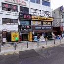 GS25 당곡역 이미지