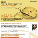 테이블푸드 이미지