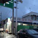 우리박가네돼지국밥 이미지