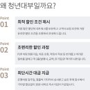 대부전자 이미지