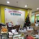 한샘리하우스트리플