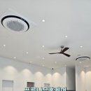 광산구-159 | 광주에어컨청소 제대로 하는 업체를 찾기 힘드시죠 푸른나무홈케어로 오세요