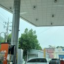 신흥주유소 이미지