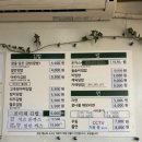 꿈을담은김밥