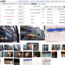 동흥빌딩 이미지