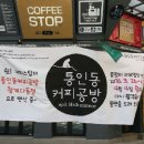 청계공방 이미지