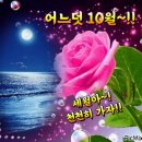 행복여인숙 이미지