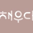 든든한파출부 마포점 이미지