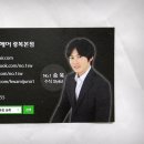 미스정헤어 이미지