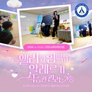 서구그린어린이집 이미지