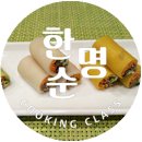부산요리연구원 이미지