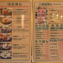 아리랑우렁쌈밥 이미지